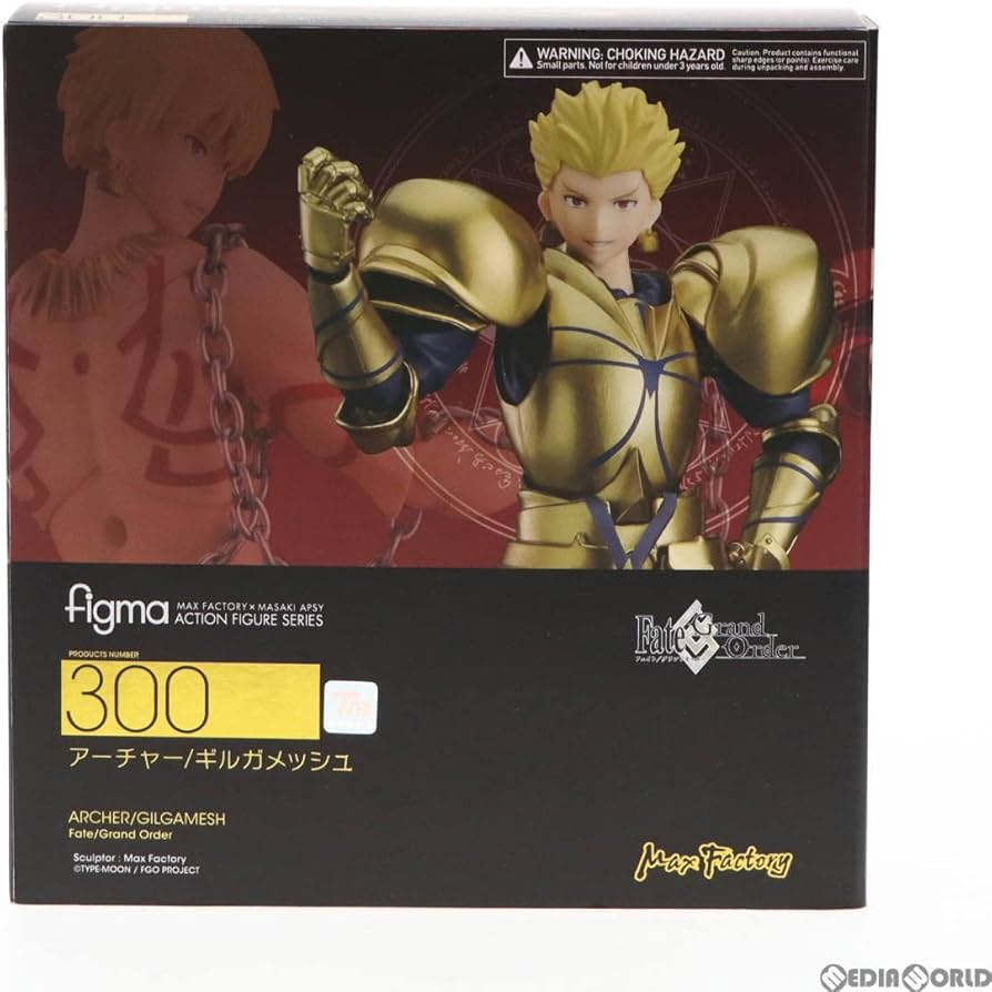 Amazon | [FIG](再販)figma(フィグマ) 300 アーチャー/ギルガメッシュ
